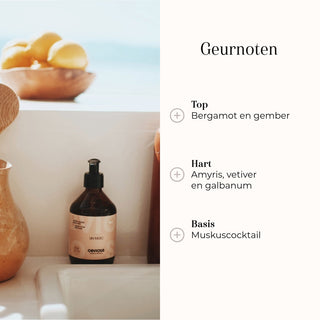 Liquid Soap - Un Musc 300ml geurnoten