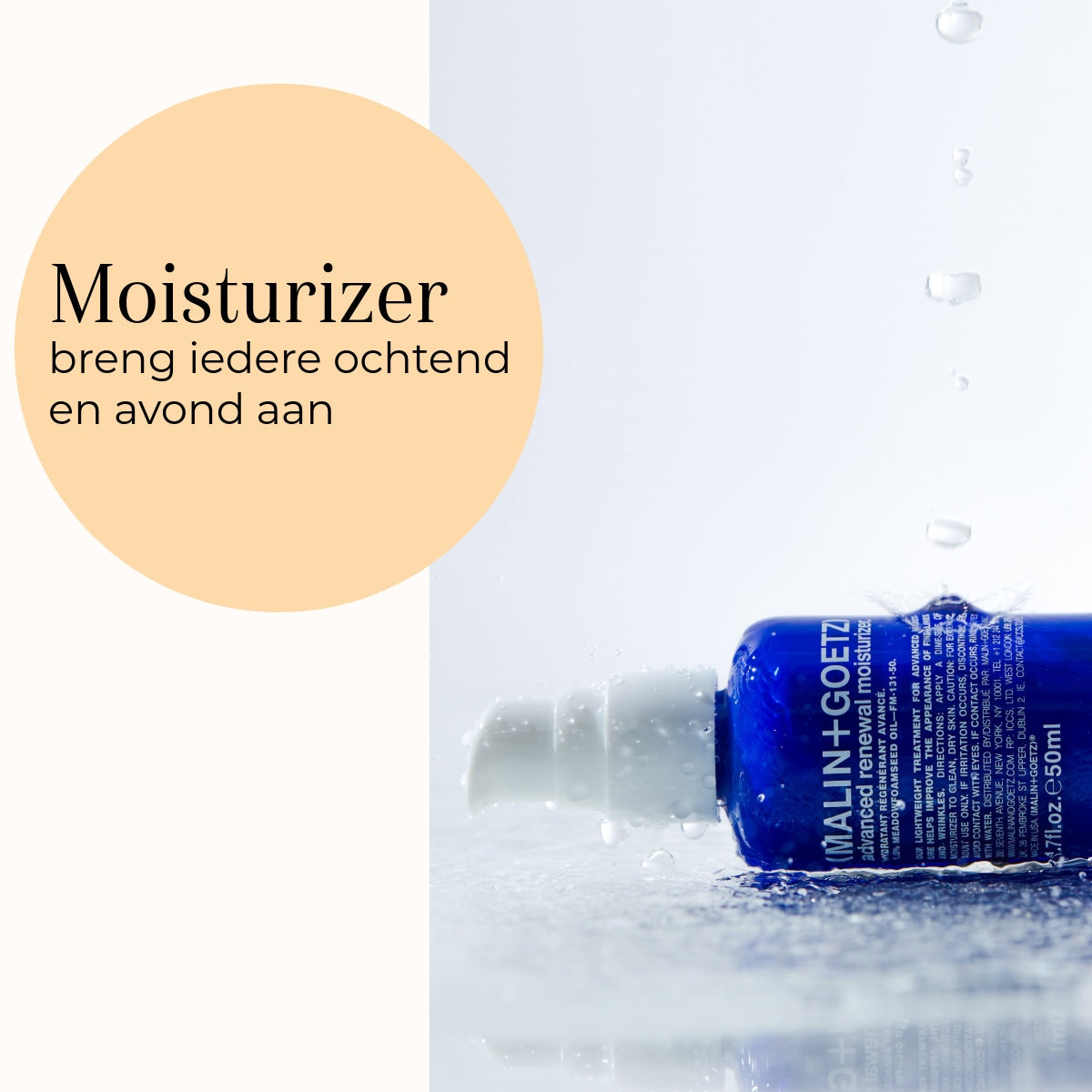 Advanced Renewal Moisturizer 50ml brug