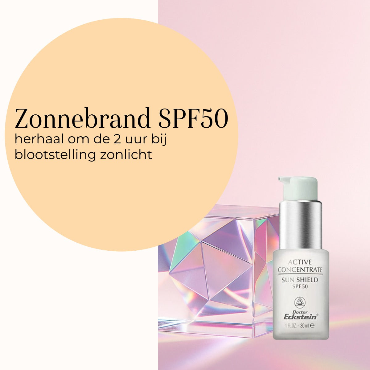 Sun Shield SPF 50 30ml | Doctor Eckstein