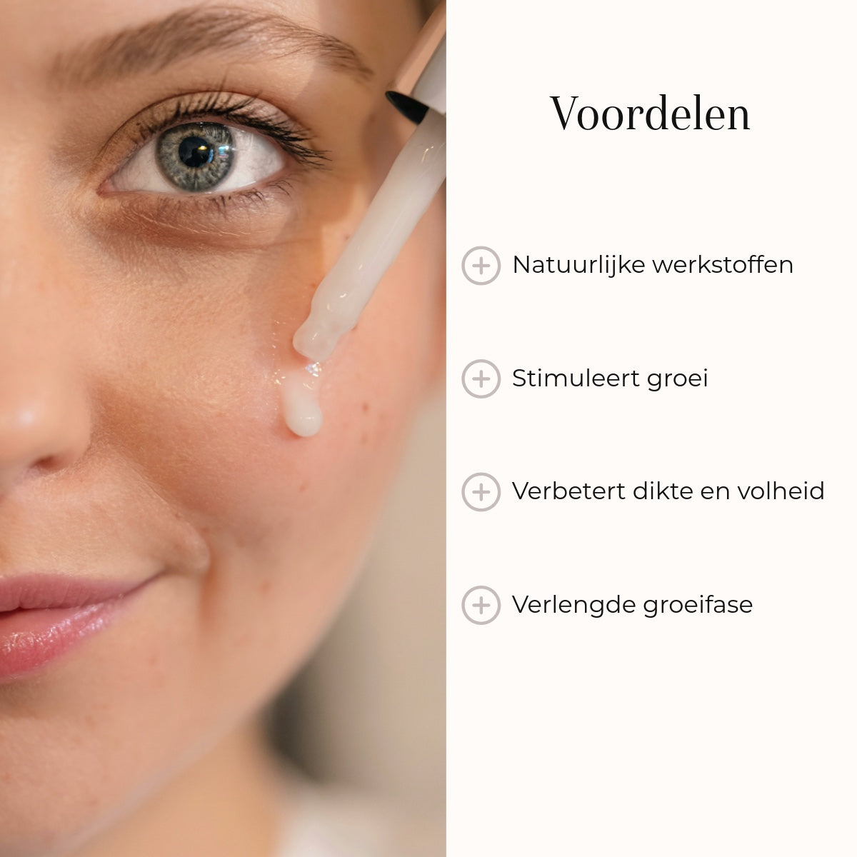 Lash & Brow Booster fordele