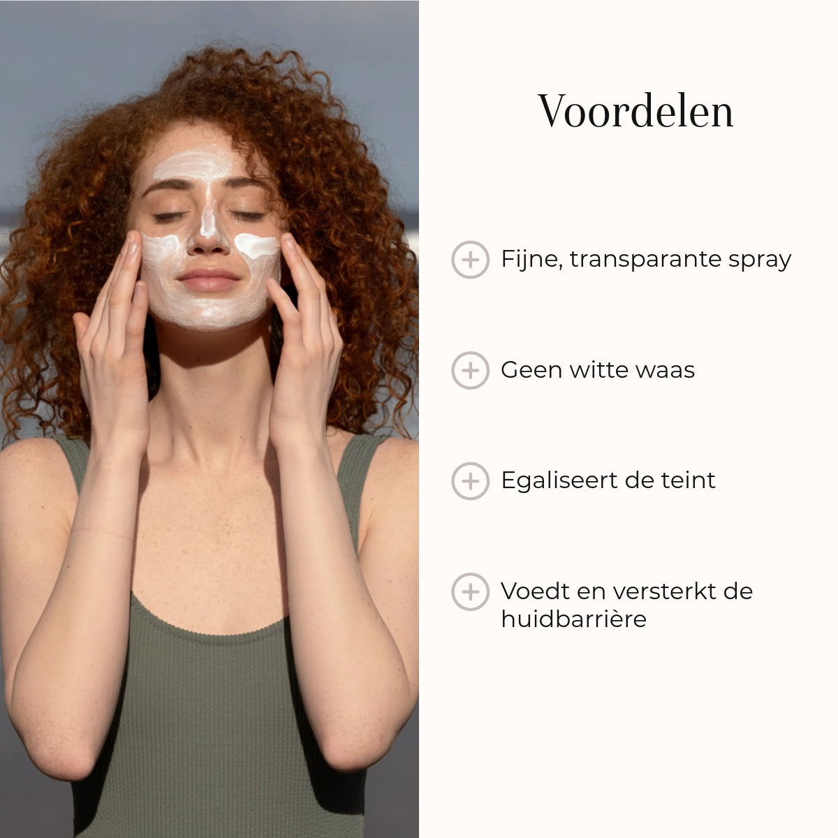 Screen-Me Spray SPF 50+ 150ml fordele