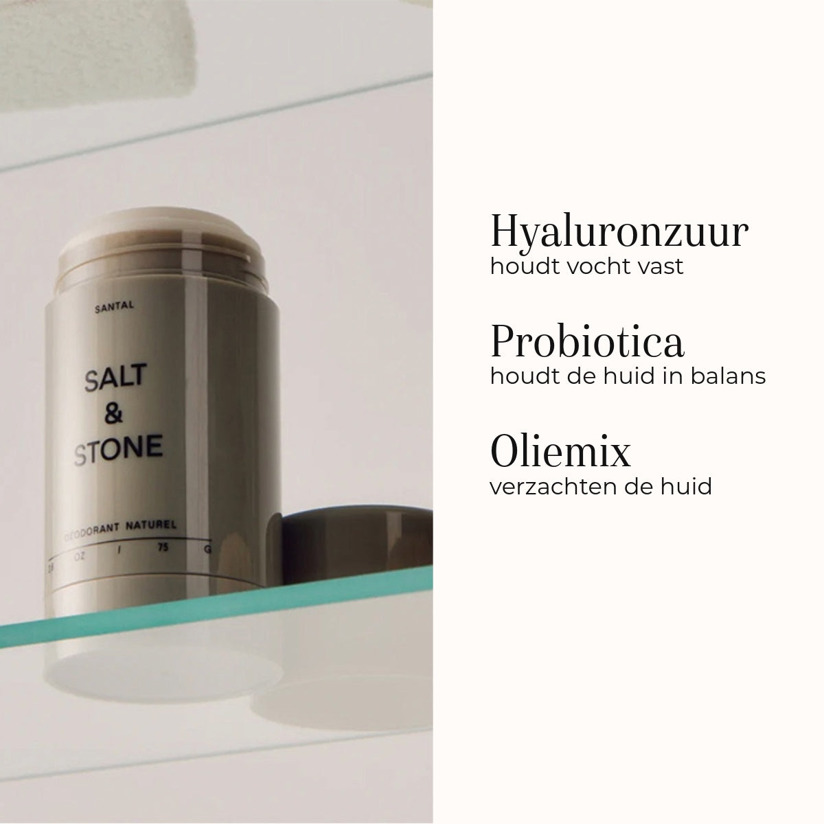 Natural Deodorant - Santal & Vetiver 75gr ingredienser