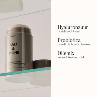 Natural Deodorant - Santal & Vetiver 75gr ingredienser