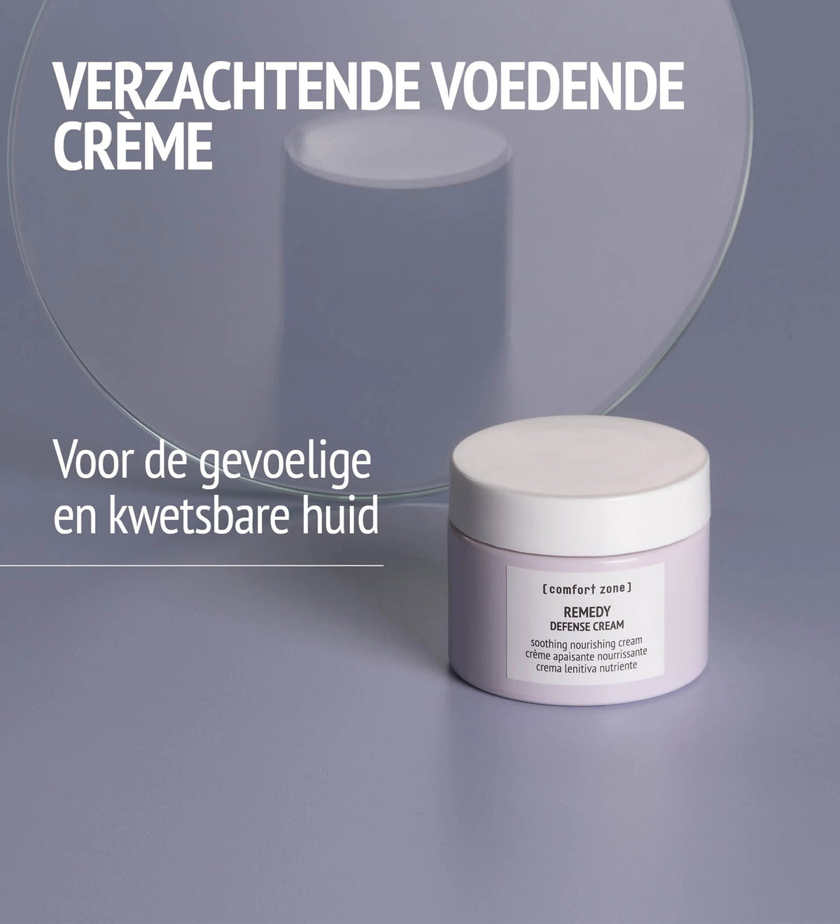 Comfort Zone Remedy Defense Cream hudtype